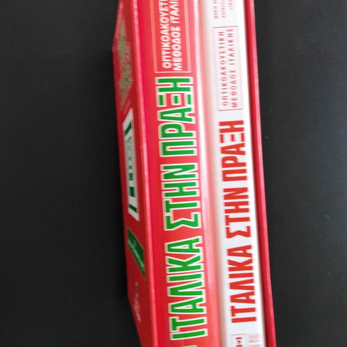 Italiano nella Pratica used, book with 5 cassettes