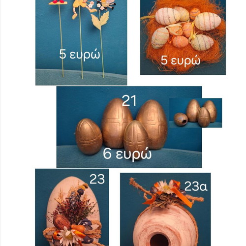 Easter pack 7 new with 22 decorative eggs and items