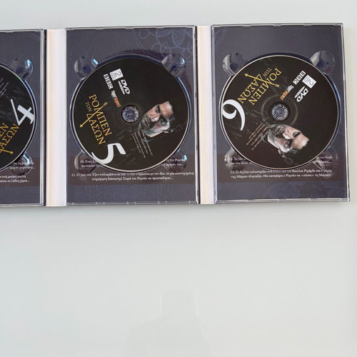 Robin Hood BBC 6 DVD set like new, official Greek release