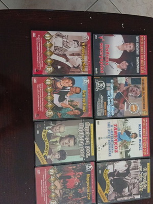 Διάφορες ελληνικές ταινίες DVD, σετ 8