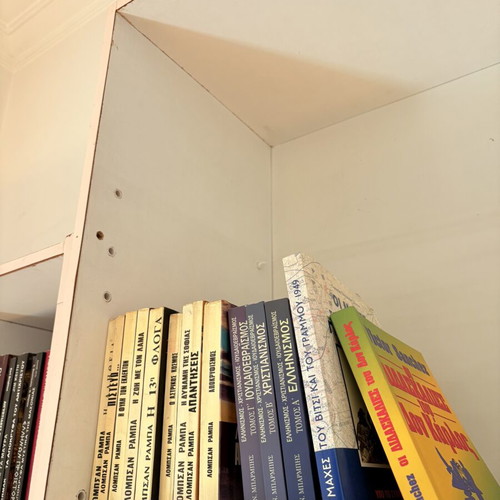 Two white bookcases with cupboard, 85cm width