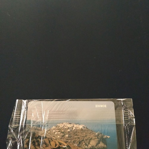 Phone Card Sifnos 04/1996 new