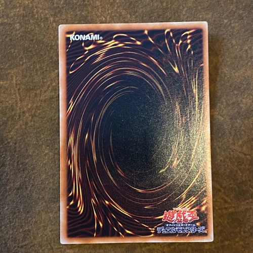 Mecha Phantom Beast Dracossack ultimate rare Yu-Gi-Oh! card used