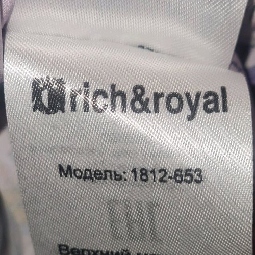 Rich & Royal women's midi skirt like new, purple-lavender, size M-L