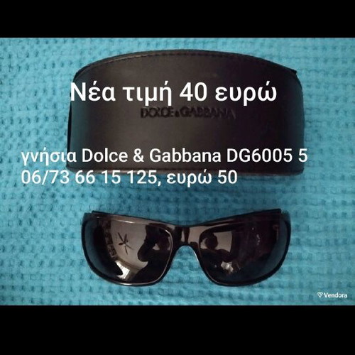 Dolce & Gabbana sunglasses like new, black