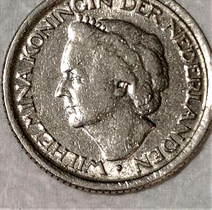 νόμισμα Ολλανδίας του 1948 Νο127