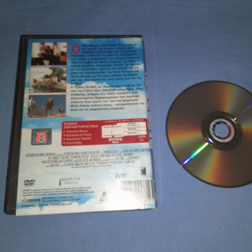 The Man Who Sued God DVD used, comedy with subtitles