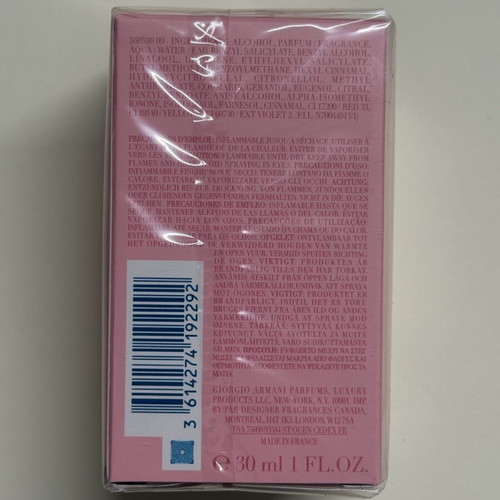 Giorgio Armani My Way Ylang Eau de Parfum 30 ml new