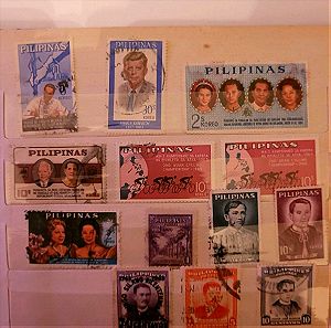 Φιλιππίνες  13 γραμματόσημα