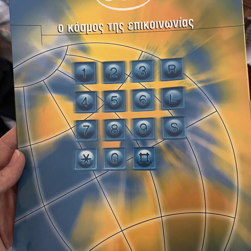 OTE folder