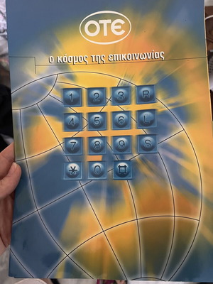 OTE folder