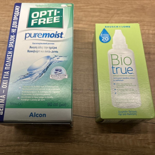 Contact Lens Travel Solutions new, set of 3 with cases