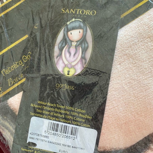 Santoro beach towel new