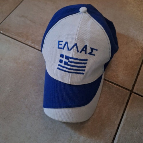Greece cap new
