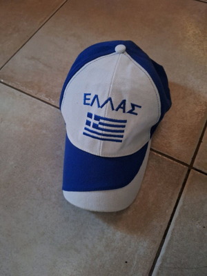 Greece cap new