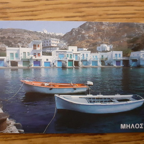 Milos Phone Card 1996