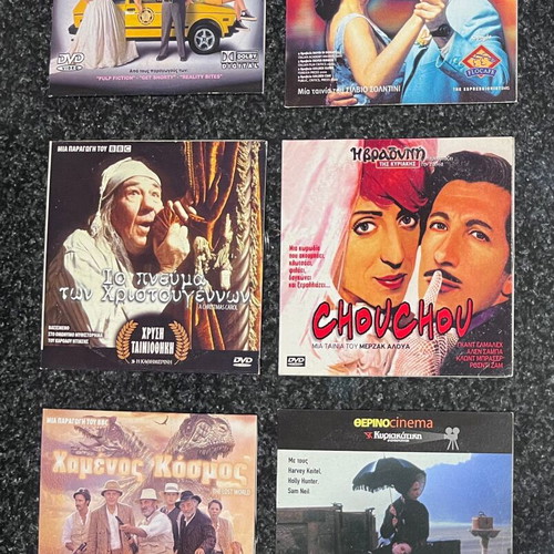 World Cinema Movies DVD like new