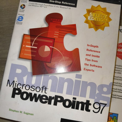Microsoft Office 2000 Standard Greek edition, sealed with PowerPoint 97 guide