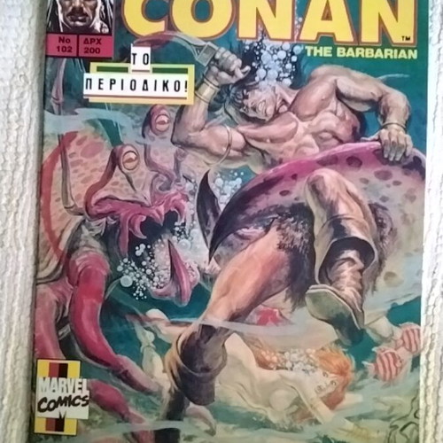 Conan 102 used comic in Greek