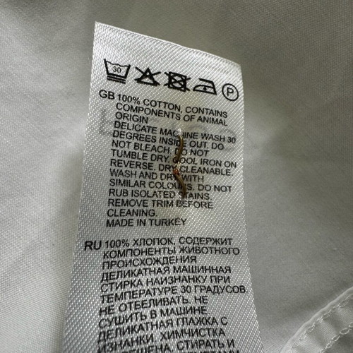 Reiss White Marcel men's shirt M like new, 100% cotton