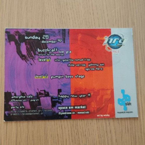 Rave Psytrance Flyer 90s Amorphia & Brainstorm 1997 like new