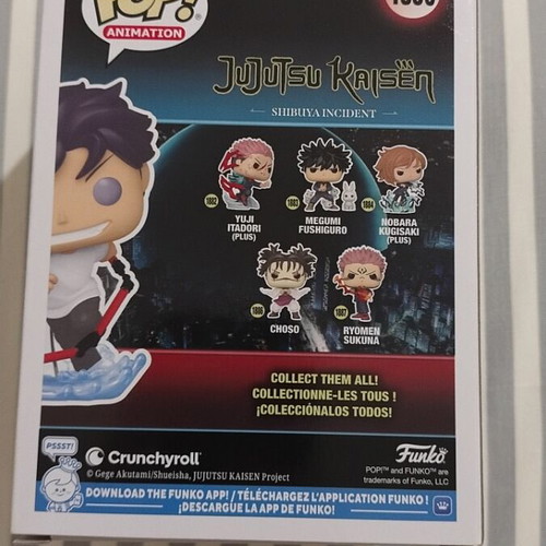 Funko Pop Animation Toji Fushiguro 1890 exclusive new