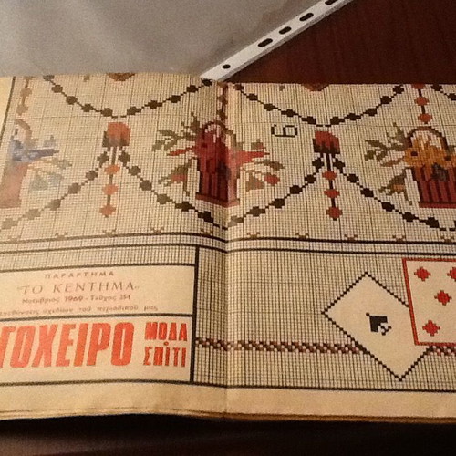 Ergocheiro 1969 embroidery pattern magazine insert