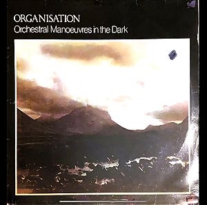 O.M.D. - Organisation ( LP). 1980. G / G