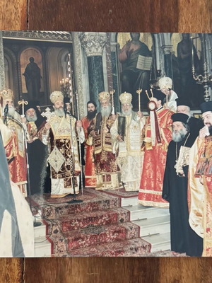 Christodoulos Doxologia photo like new, Orthodoxy Sunday 1999