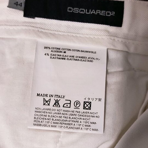 Dsquared2 women's capri pants like new, beige, size XXL