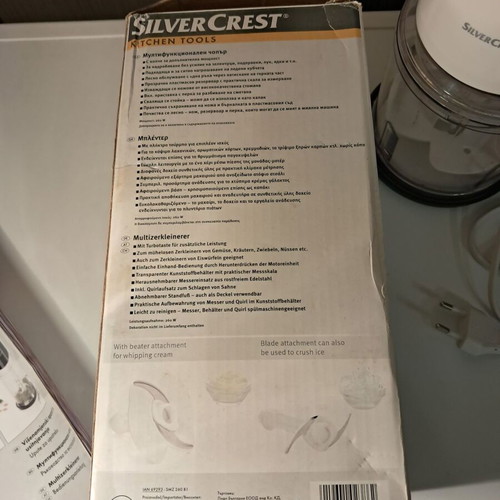 Mini Chopper SilverCrest SMZ 260 B1 new electric food processor