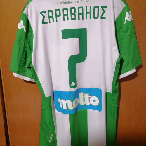 Panathinaikos commemorative jersey new, size XL slim fit