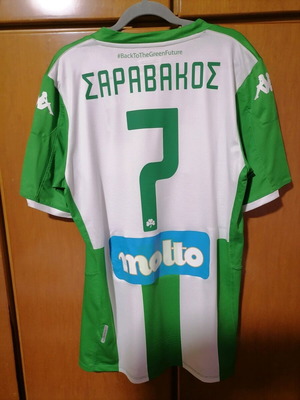 Panathinaikos commemorative jersey new, size XL slim fit