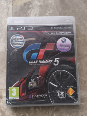 Gran Turismo 5 PS3 used with cover wear