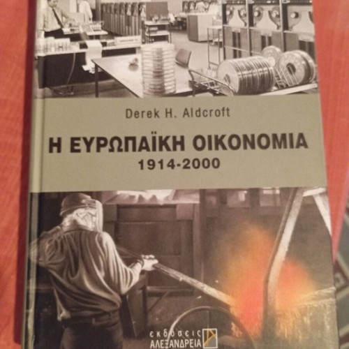The European Economy 1914-2000 like new