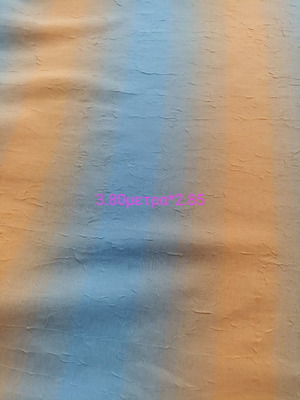 Curtains fabric 3.80x2.85 new, orange stripe Spain
