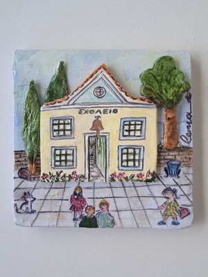 Handmade painting on terracotta tile 10x10 cm new