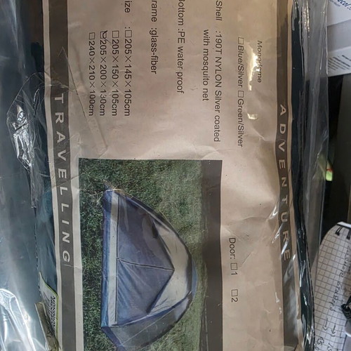 Tent for 2 people like new, 2.05x200x130 cm