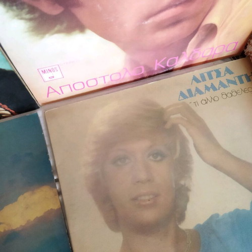 Vinyl records like new, pack of 12, laiko genre