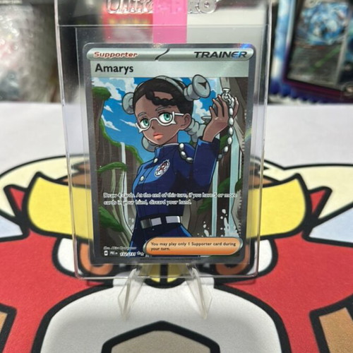 Amarys 132/131 Prismatic Evolutions Full Art Trainer Ultra Rare Pokemon TCG σαν καινούργιο