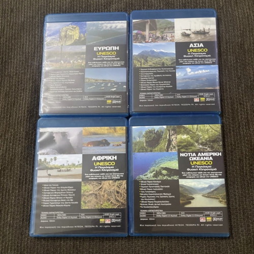 Unesco The World Natural Heritage Blu-ray set like new from HiTech
