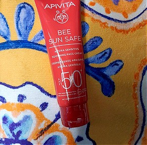 Apivita spf50+ sunscreen & πετσέτα θαλάσσης!