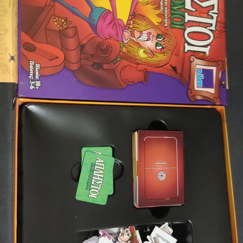 The Greedy Heirs board game, mystery