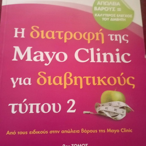 The Mayo Clinic diet for type 2 diabetics.