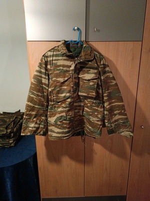 Greek camouflage jacket used size M