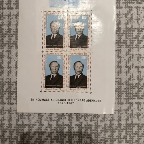 Mauritania Block 4 Stamp Sheet New