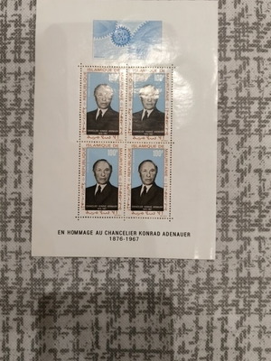 Mauritania Block 4 Stamp Sheet New