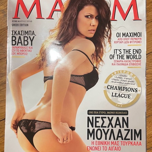 Maxim magazine collection used, 8 issues 2006-2007