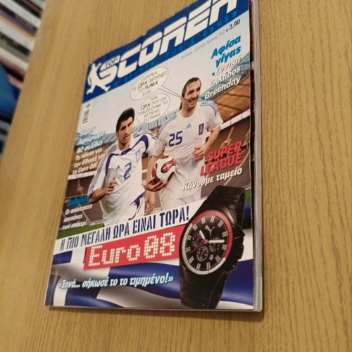 Top Scorer Issue 12 used, June 2008