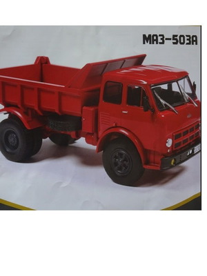 MA3-503A USSR Miniature Truck new, metal, 24cm x 6cm